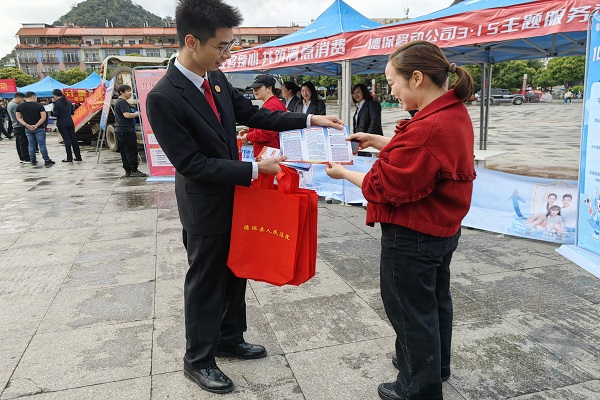 共筑满意消费，守护权益同行 社会经济咨询服务的桥梁作用