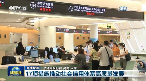 多领域协同并进，中国经济发展底气十足前景广阔