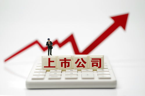 A股9月11日凌晨上市公司重大消息精选 社会经济咨询服务板块动态聚焦