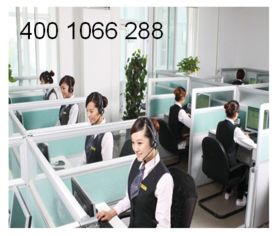 LG洗衣机售后服务与维修咨询指南