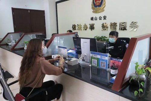 治庸战疫 玉溪峨山警方多举措服务经济社会发展